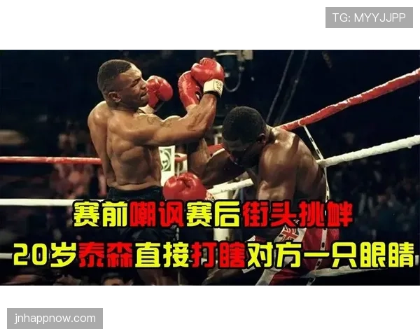 刷到徐灿赛后街拍，拳台猛汉下了场却像刚领到家产的阔少