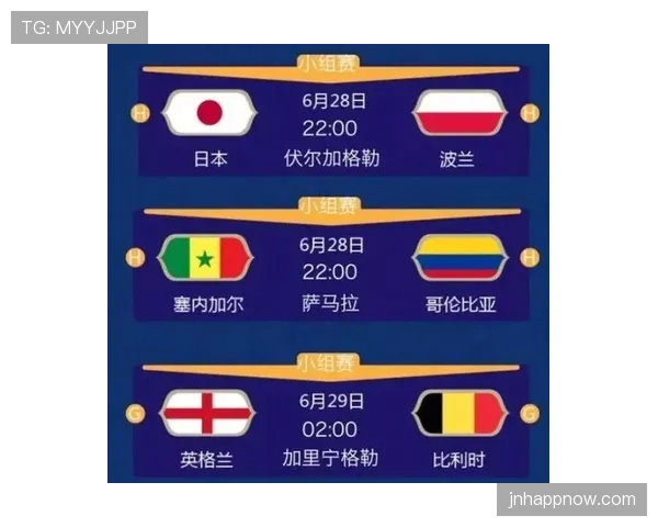 巴拿马VS克罗地亚实力对比分析